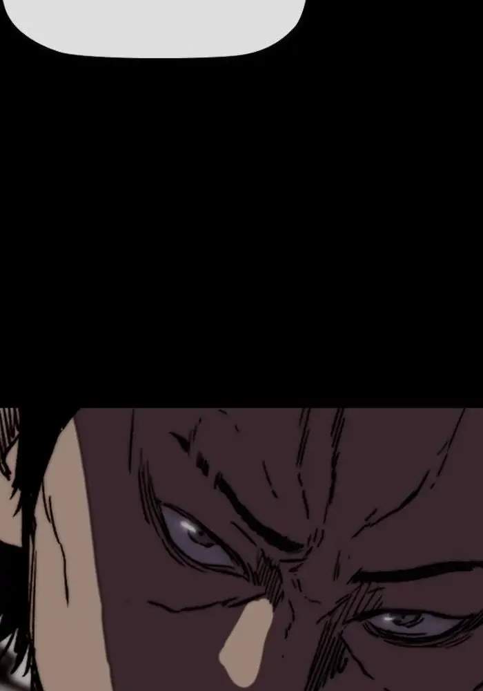 Wind Breaker Chapter 242 page 117