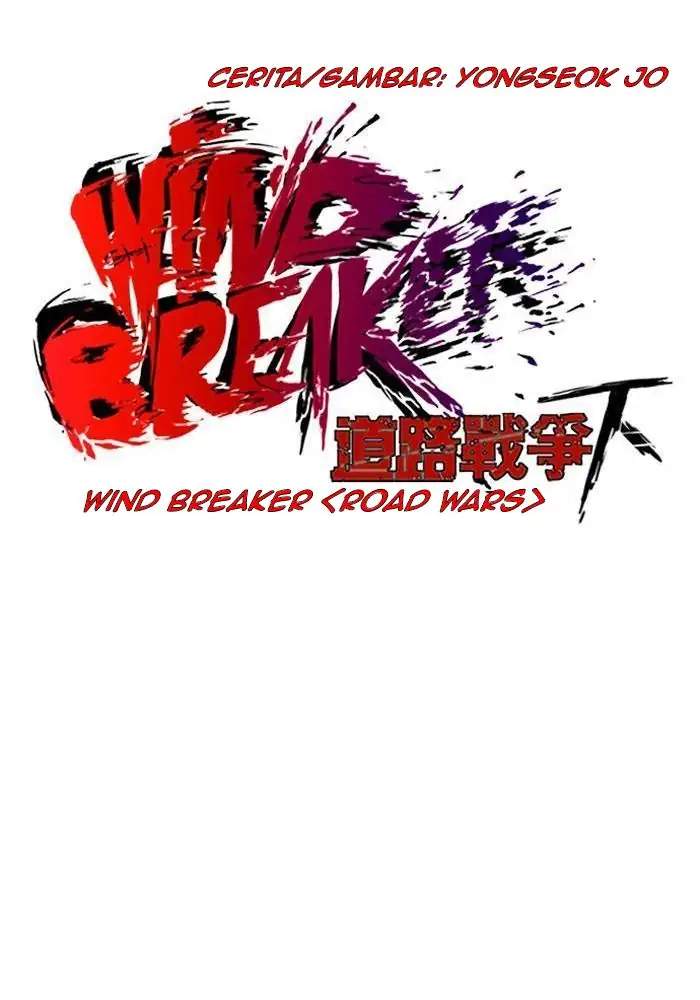 Wind Breaker Chapter 242 page 21