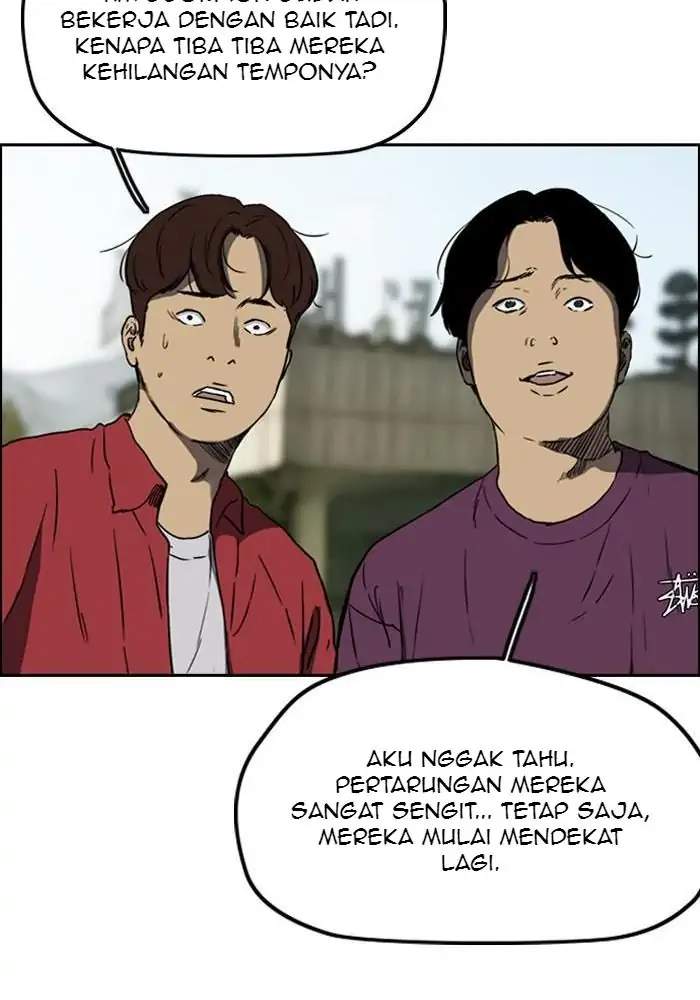 Wind Breaker Chapter 242 page 41