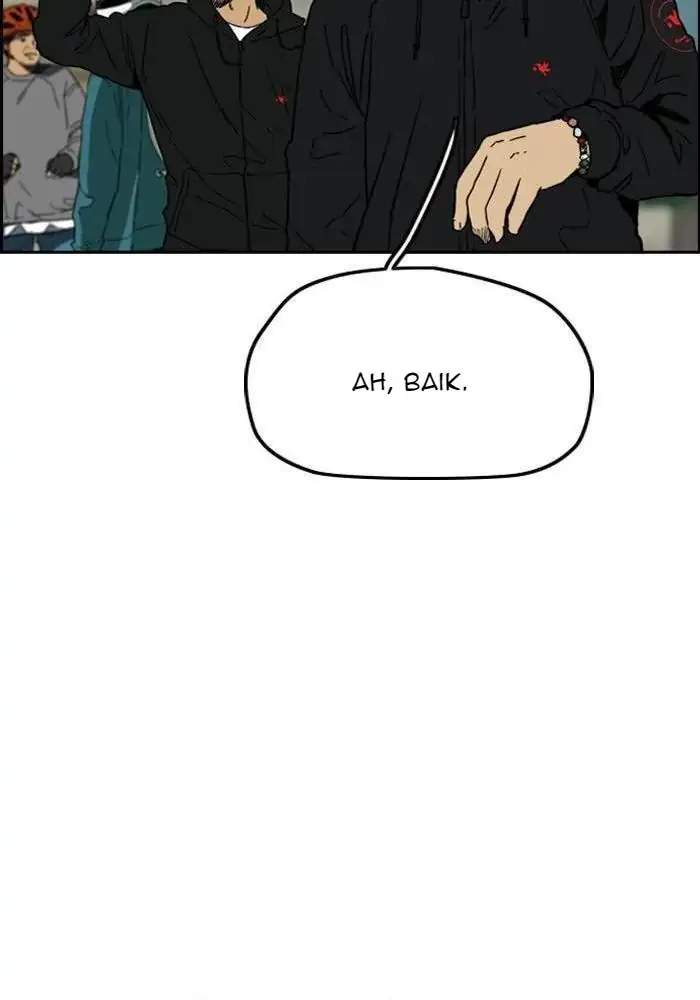 Wind Breaker Chapter 240 page 53