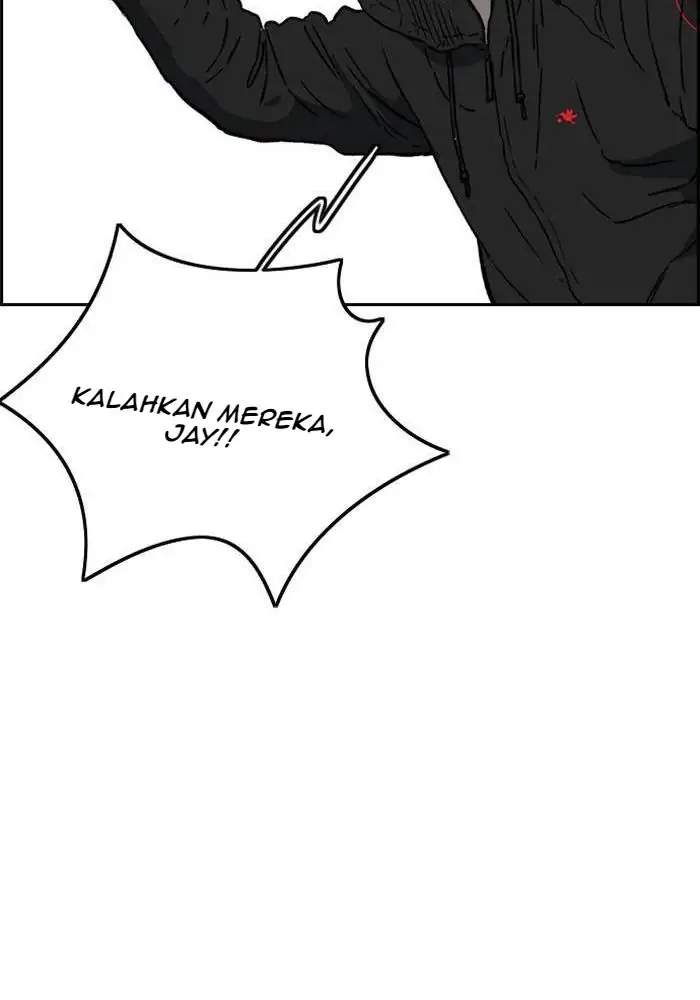 Wind Breaker Chapter 240 page 77