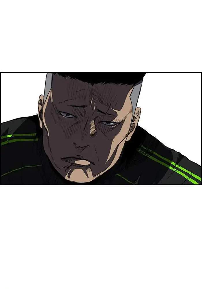 Wind Breaker Chapter 240 page 80