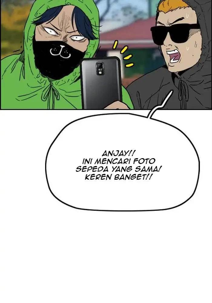 Wind Breaker Chapter 239 page 110