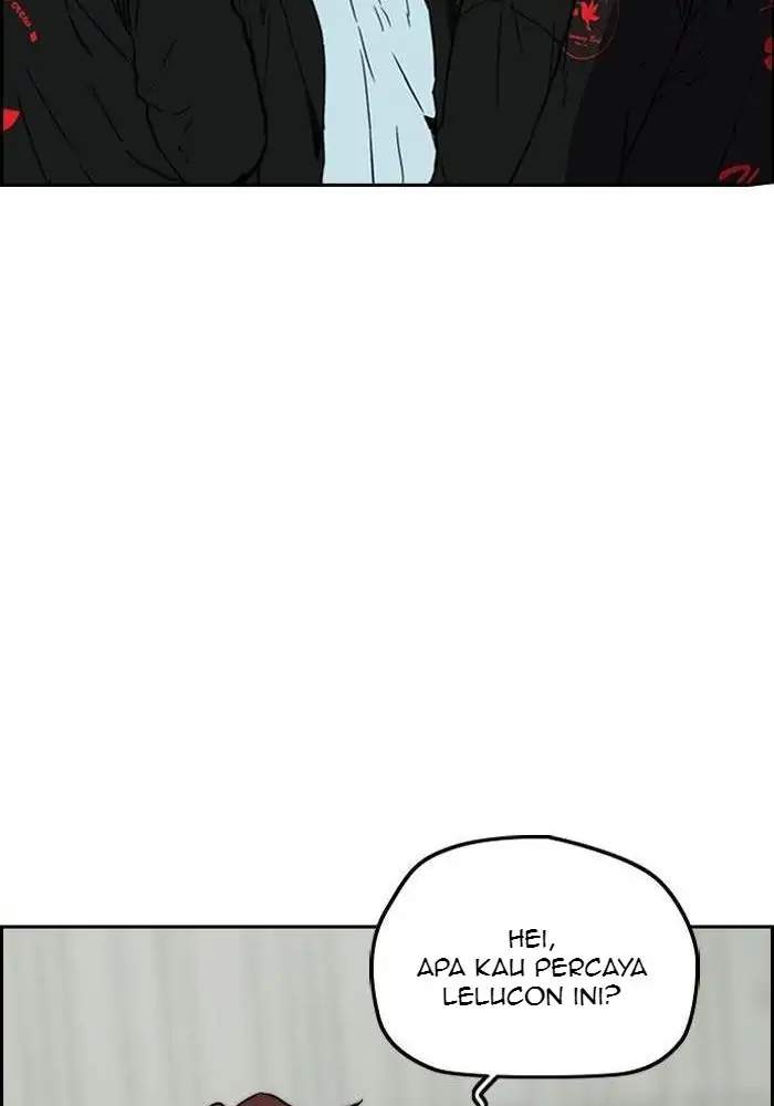 Wind Breaker Chapter 239 page 116