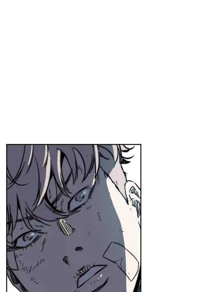 Wind Breaker Chapter 239 page 118