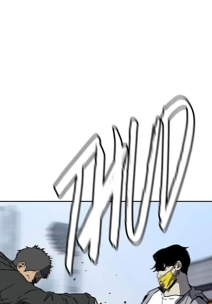Wind Breaker Chapter 239 page 23