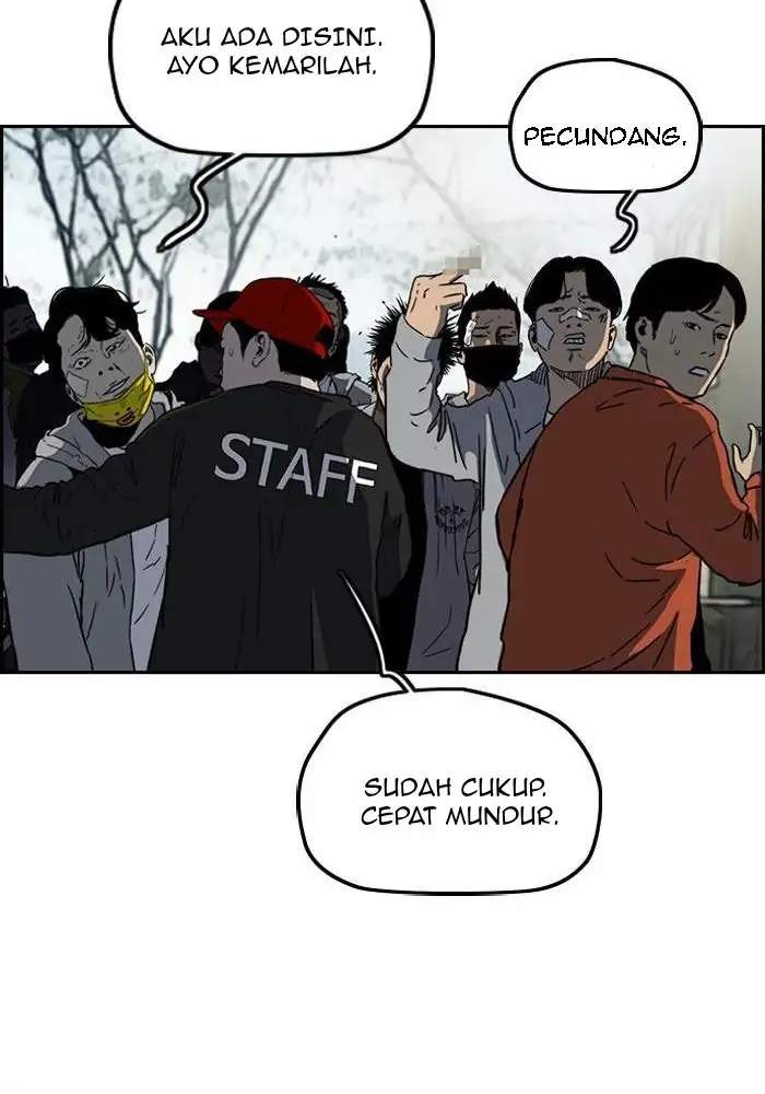 Wind Breaker Chapter 239 page 43