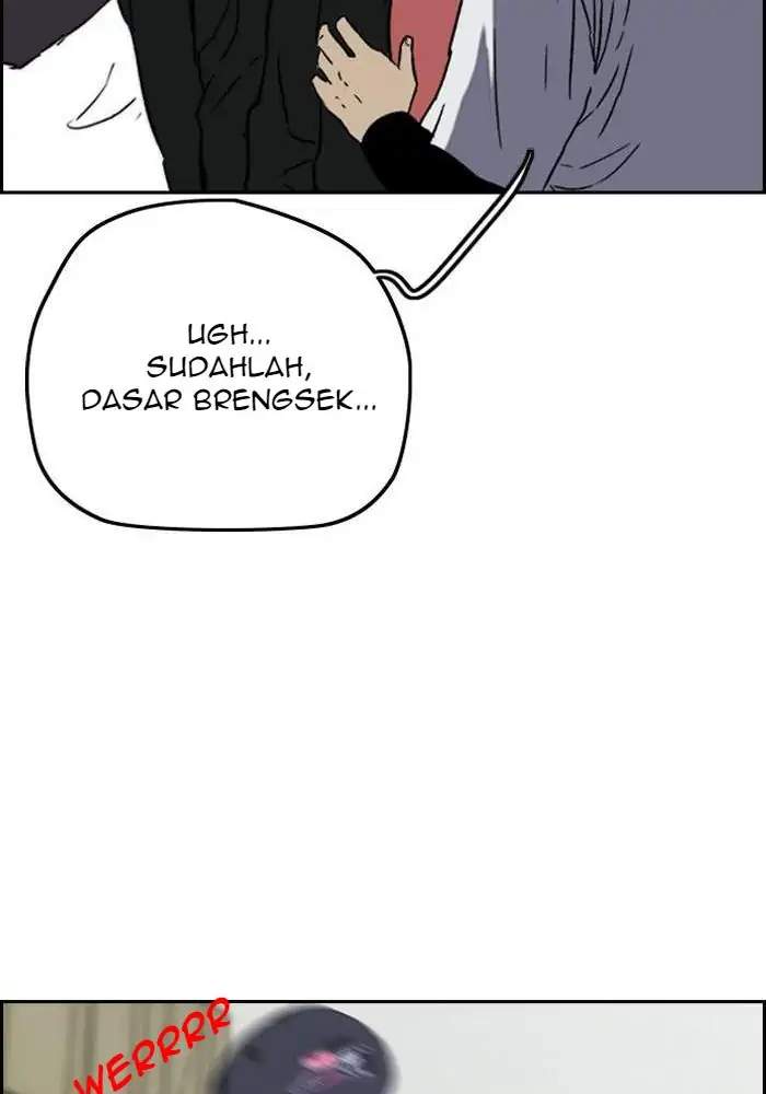 Wind Breaker Chapter 239 page 45