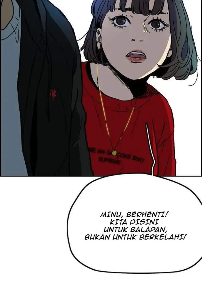 Wind Breaker Chapter 239 page 50