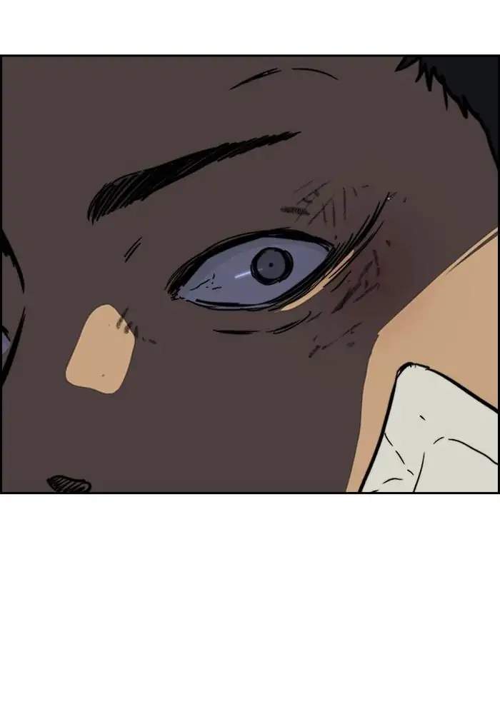 Wind Breaker Chapter 238 page 91