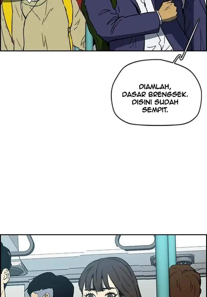 Wind Breaker Chapter 237 page 26