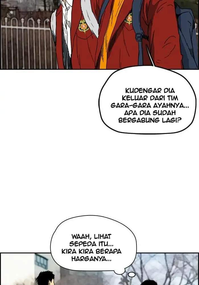 Wind Breaker Chapter 237 page 43