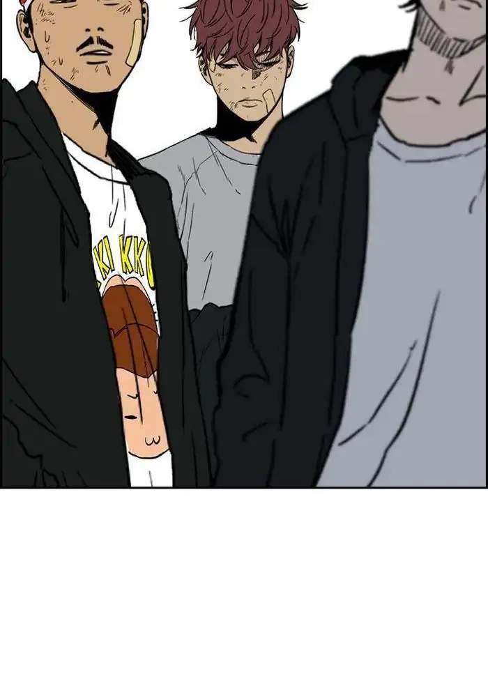 Wind Breaker Chapter 236 page 66