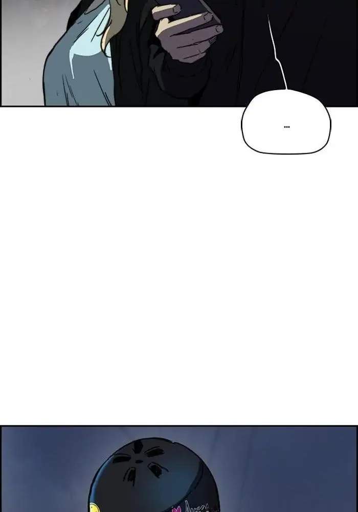 Wind Breaker Chapter 236 page 73