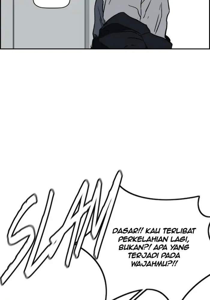 Wind Breaker Chapter 236 page 96