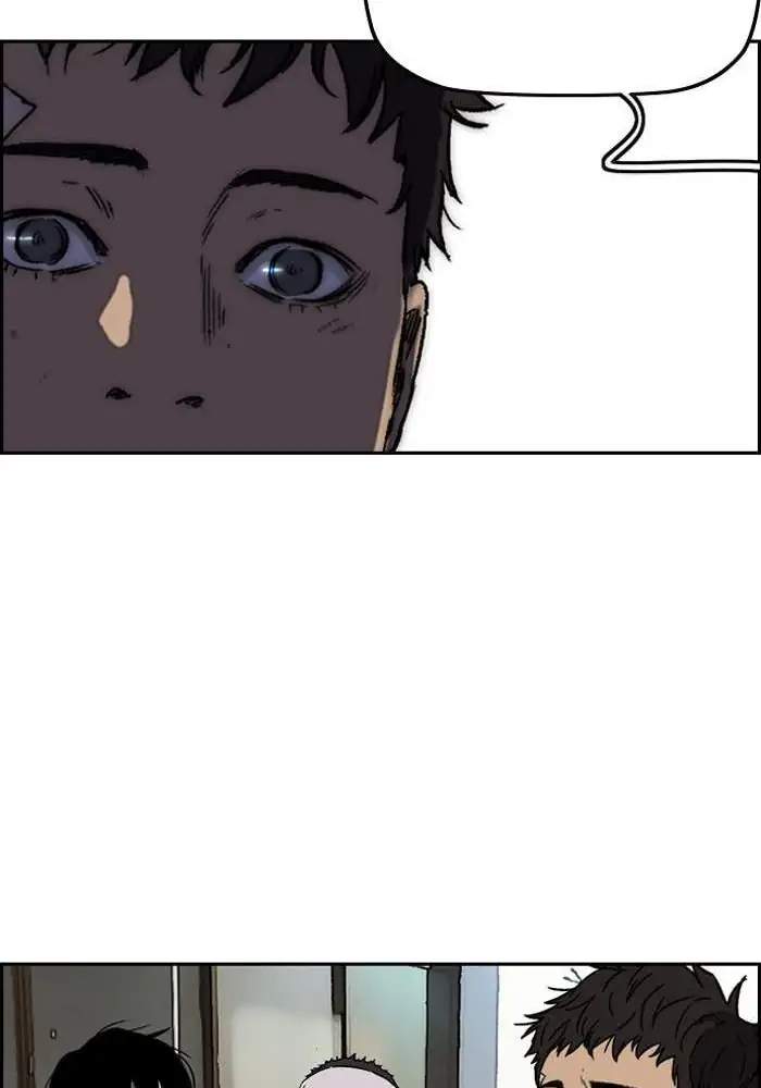Wind Breaker Chapter 235 page 103