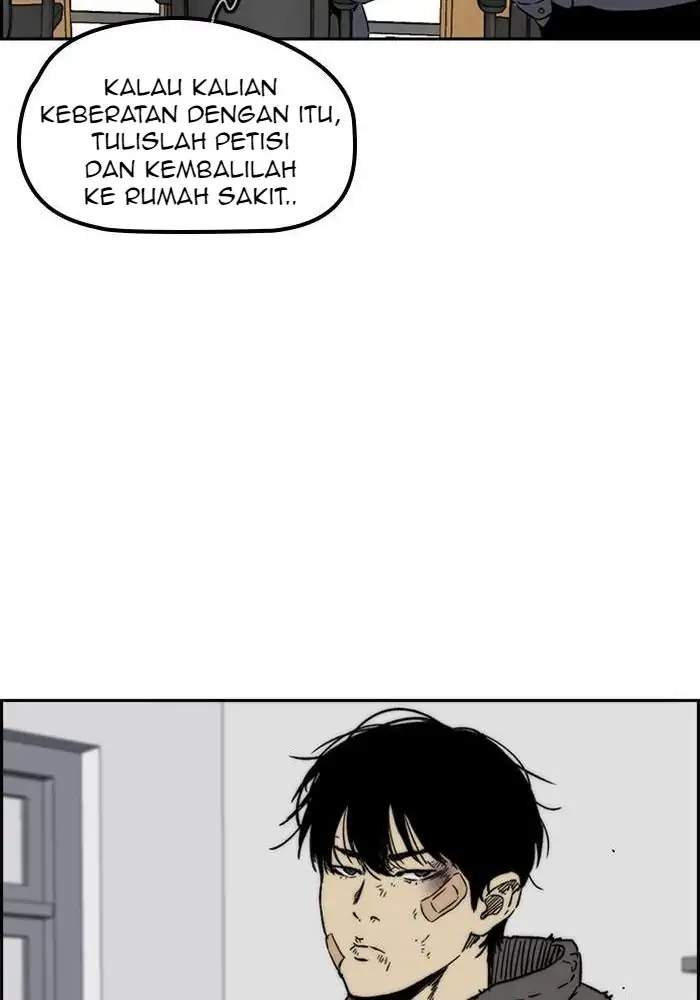 Wind Breaker Chapter 235 page 11