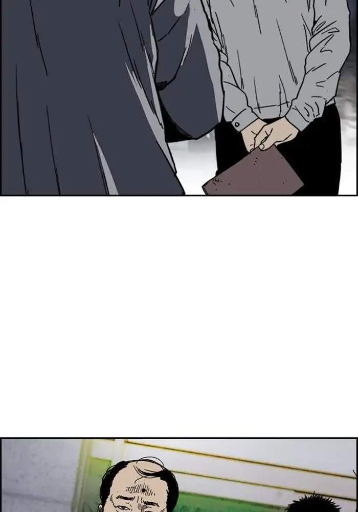 Wind Breaker Chapter 235 page 18