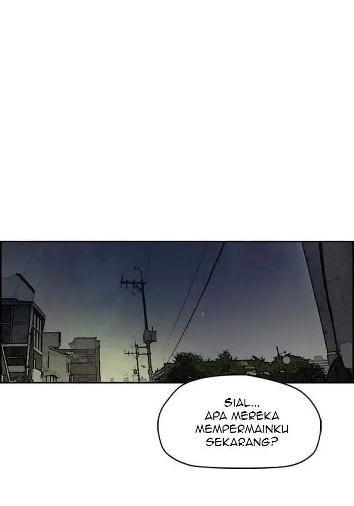 Wind Breaker Chapter 235 page 25