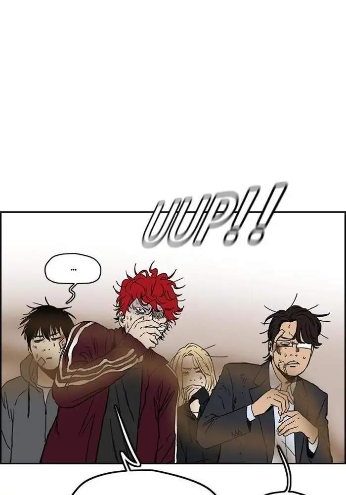 Wind Breaker Chapter 235 page 46