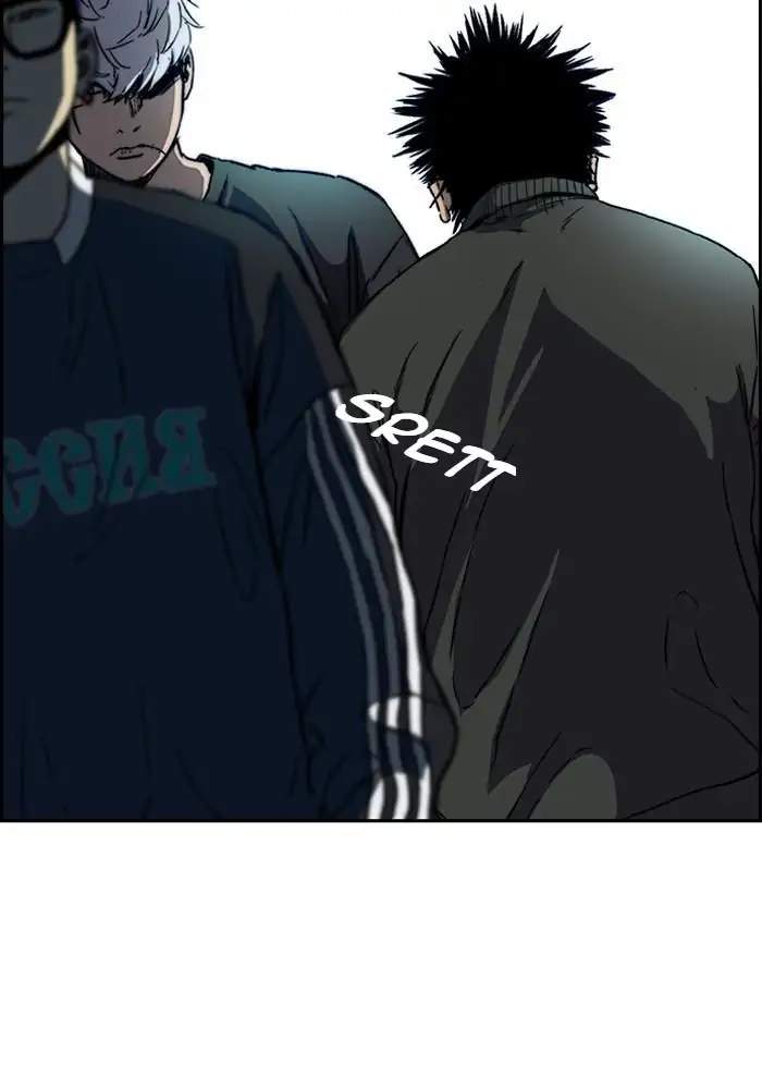 Wind Breaker Chapter 235 page 64