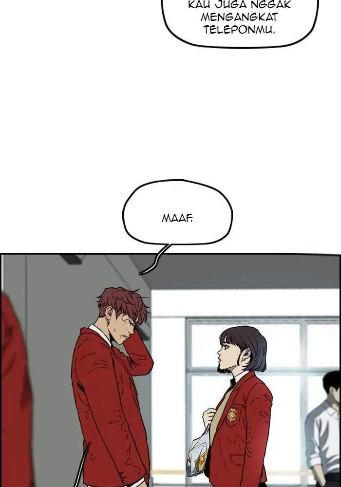 Wind Breaker Chapter 235 page 70