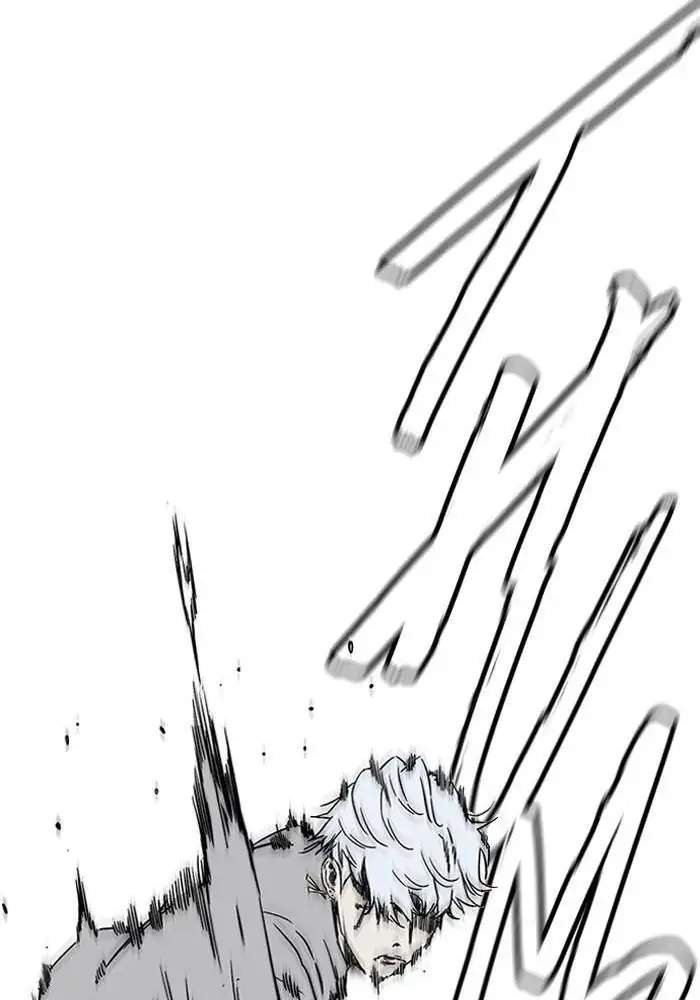 Wind Breaker Chapter 234 page 12