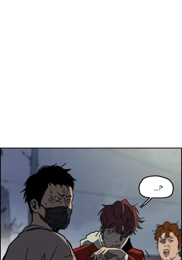 Wind Breaker Chapter 234 page 17