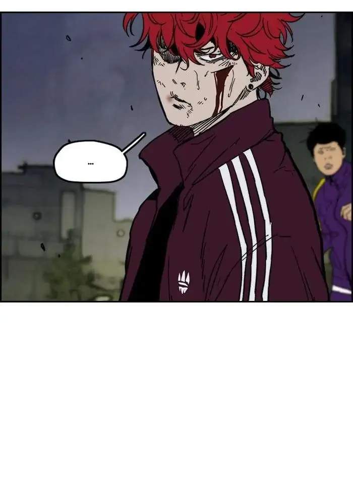 Wind Breaker Chapter 234 page 20