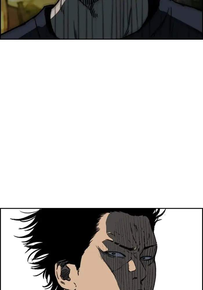 Wind Breaker Chapter 234 page 39