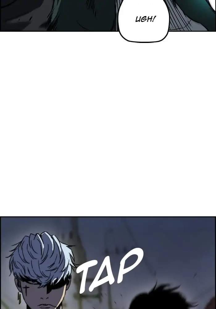 Wind Breaker Chapter 234 page 5