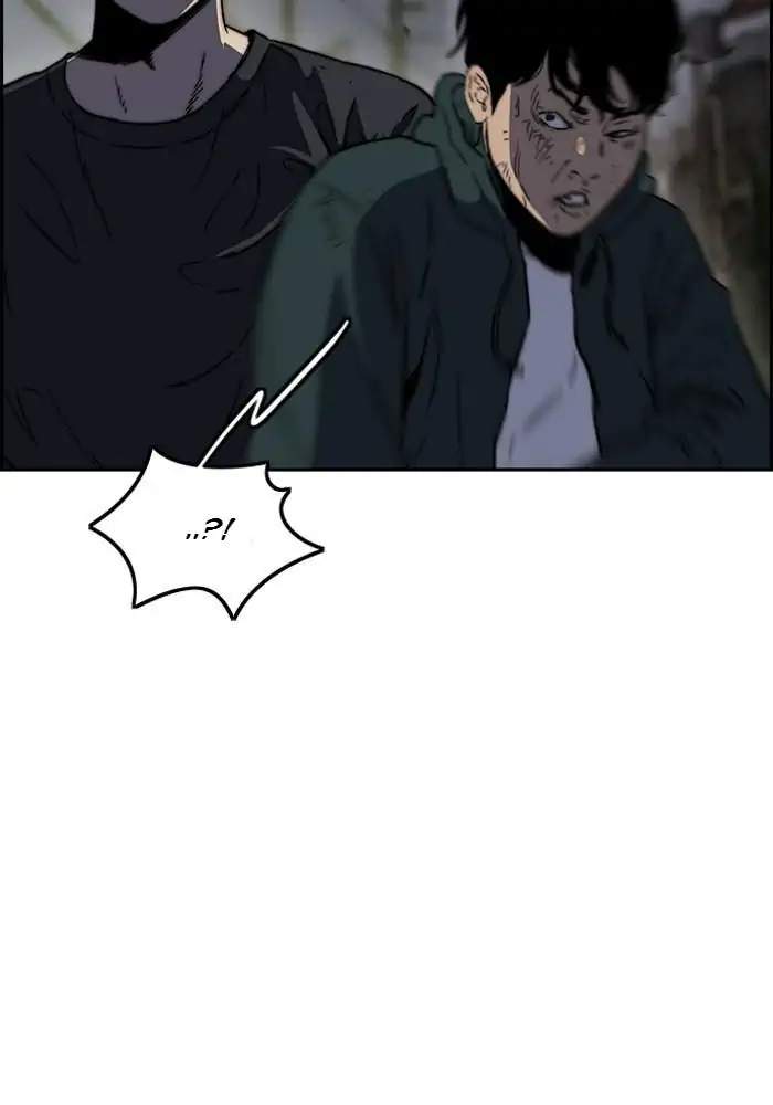 Wind Breaker Chapter 234 page 6