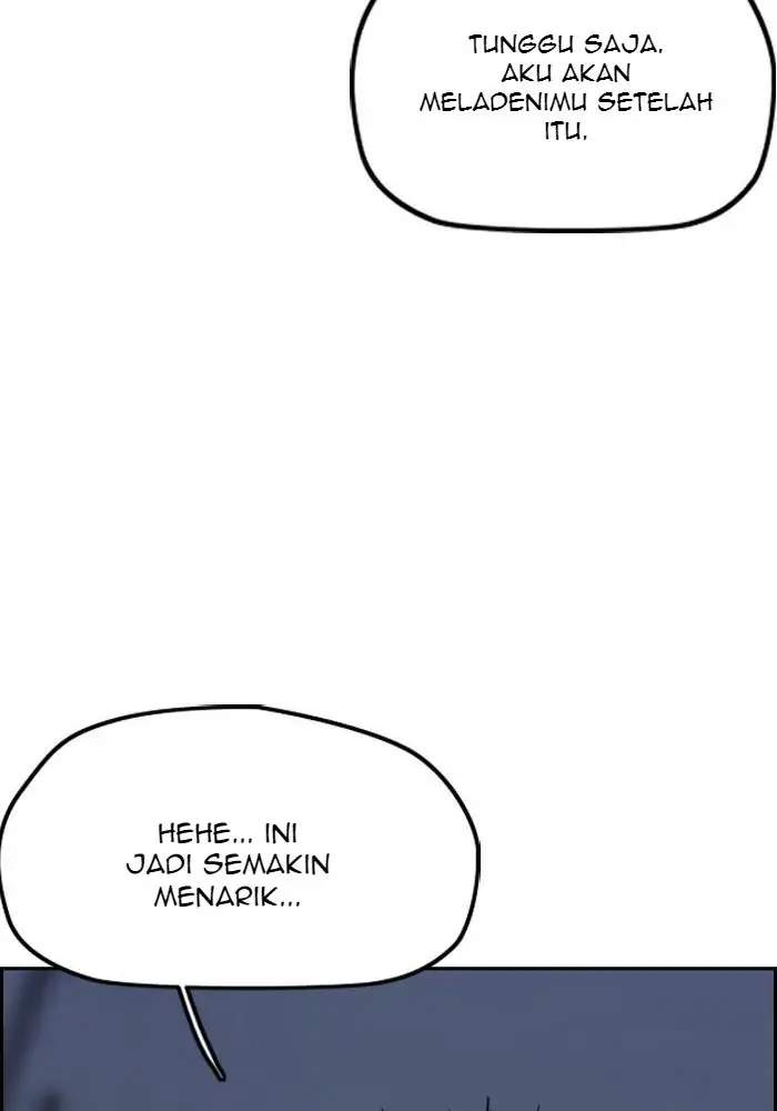Wind Breaker Chapter 234 page 68