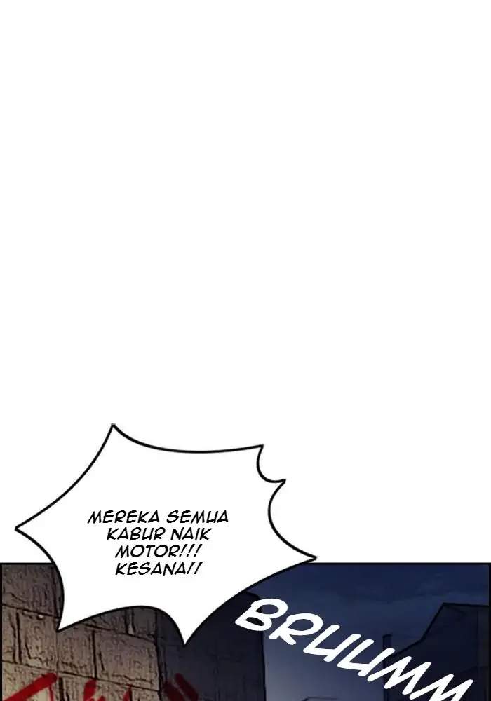 Wind Breaker Chapter 234 page 97