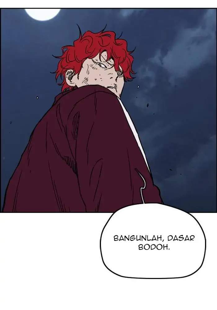 Wind Breaker Chapter 233 page 103