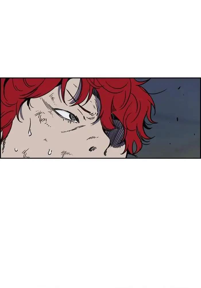 Wind Breaker Chapter 233 page 104