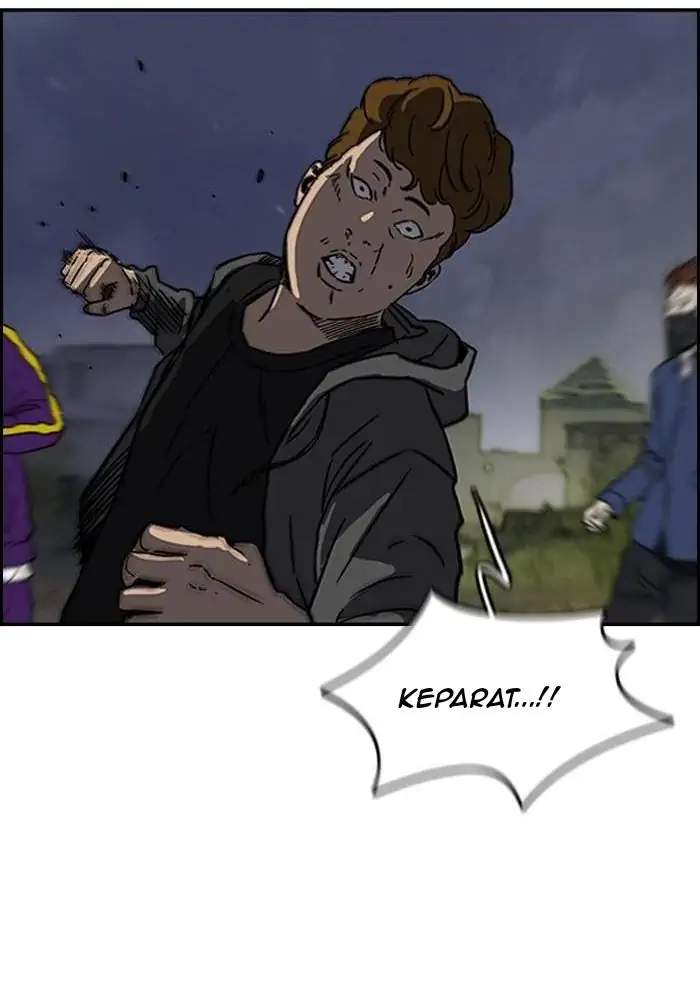 Wind Breaker Chapter 233 page 48