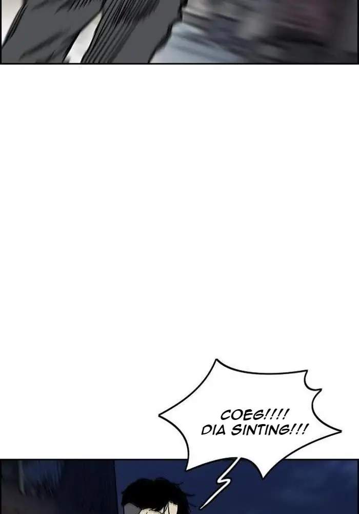 Wind Breaker Chapter 233 page 58