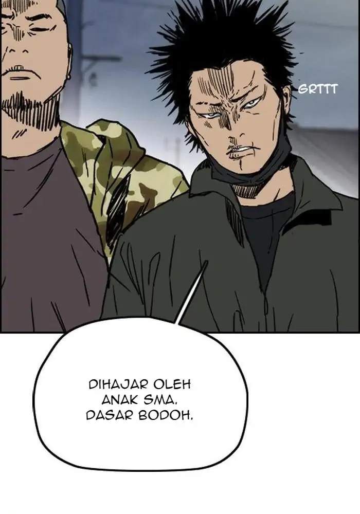Wind Breaker Chapter 232 page 111