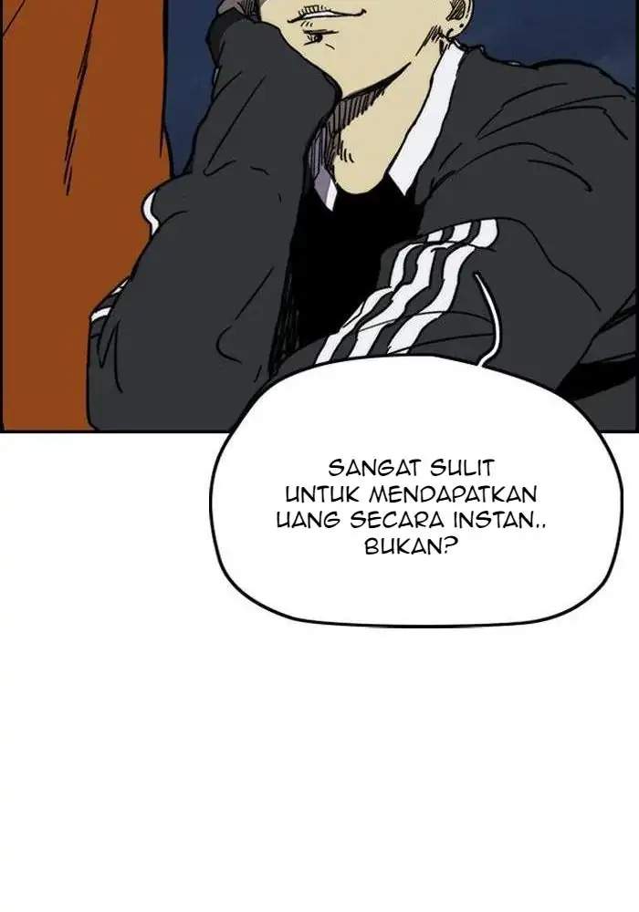 Wind Breaker Chapter 232 page 117
