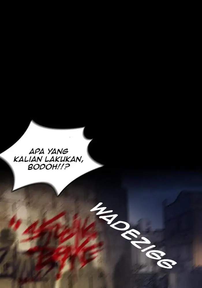Wind Breaker Chapter 232 page 51