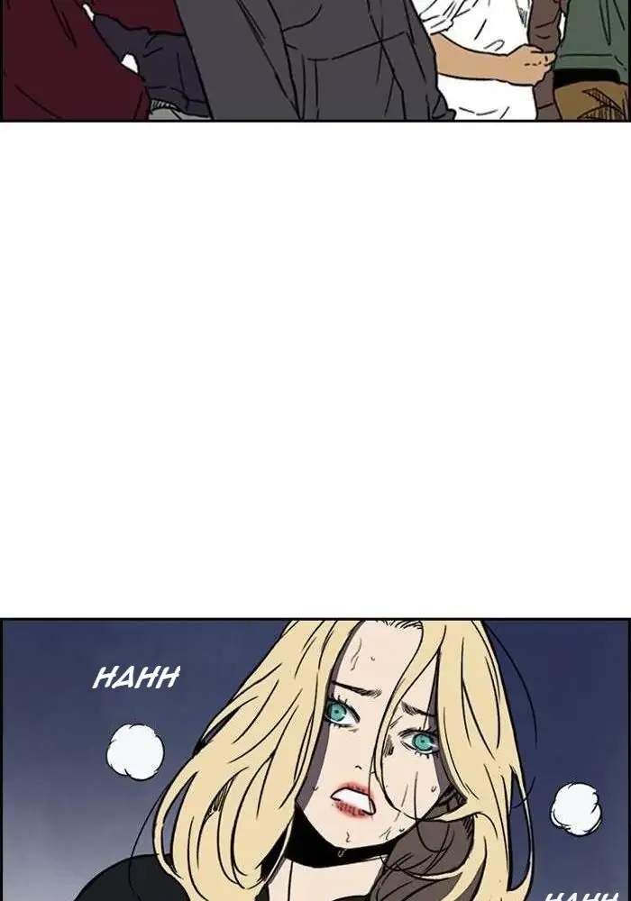 Wind Breaker Chapter 232 page 58