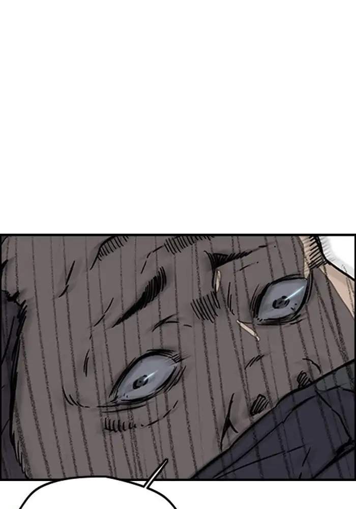 Wind Breaker Chapter 232 page 64