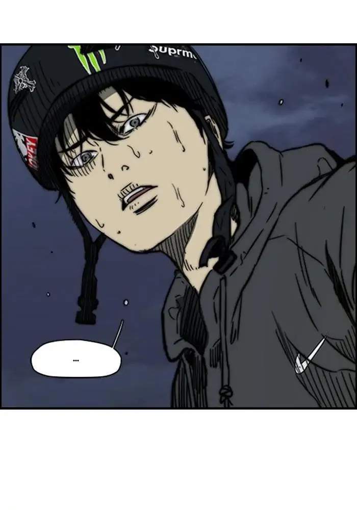 Wind Breaker Chapter 232 page 71