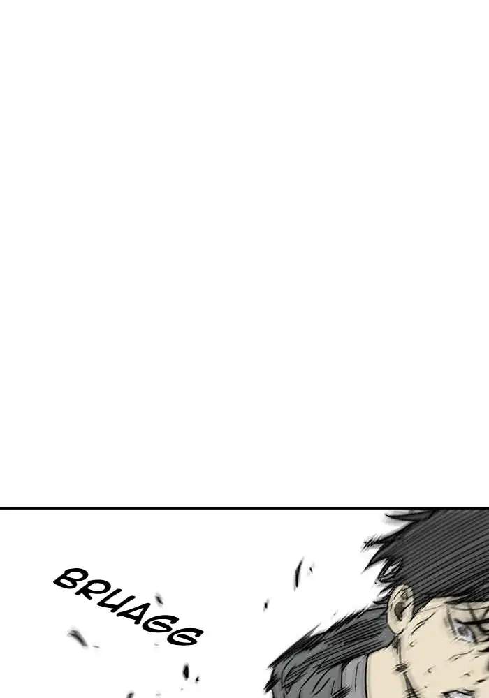 Wind Breaker Chapter 232 page 74