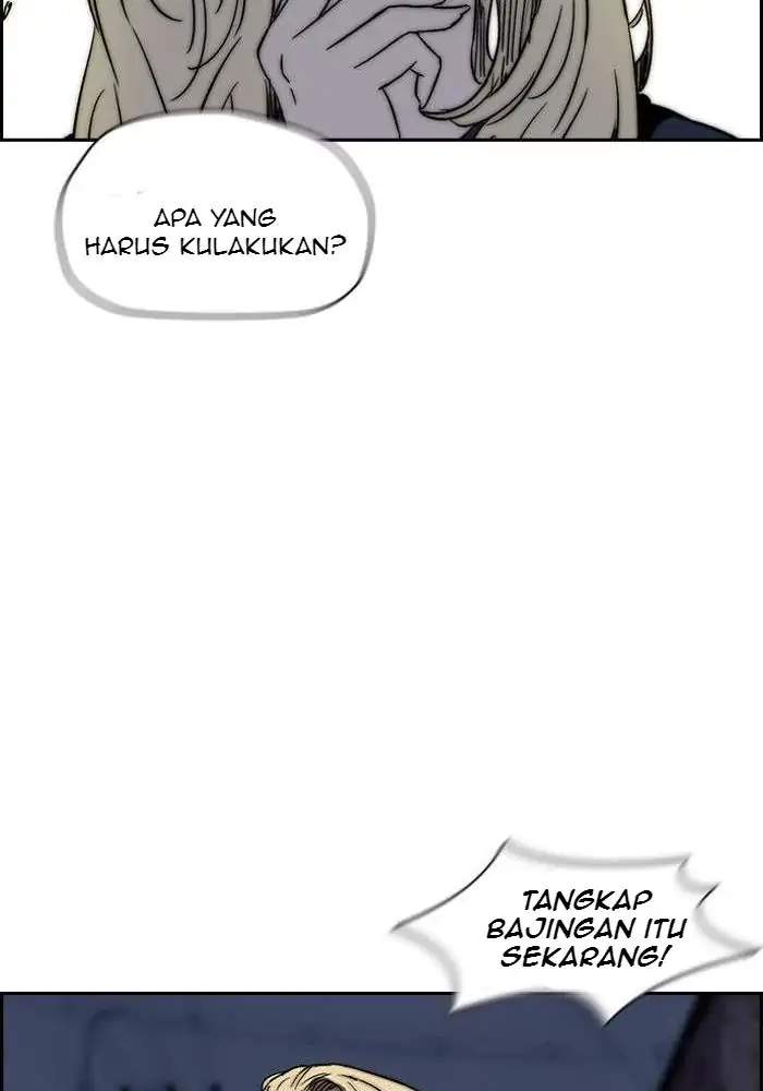 Wind Breaker Chapter 232 page 79