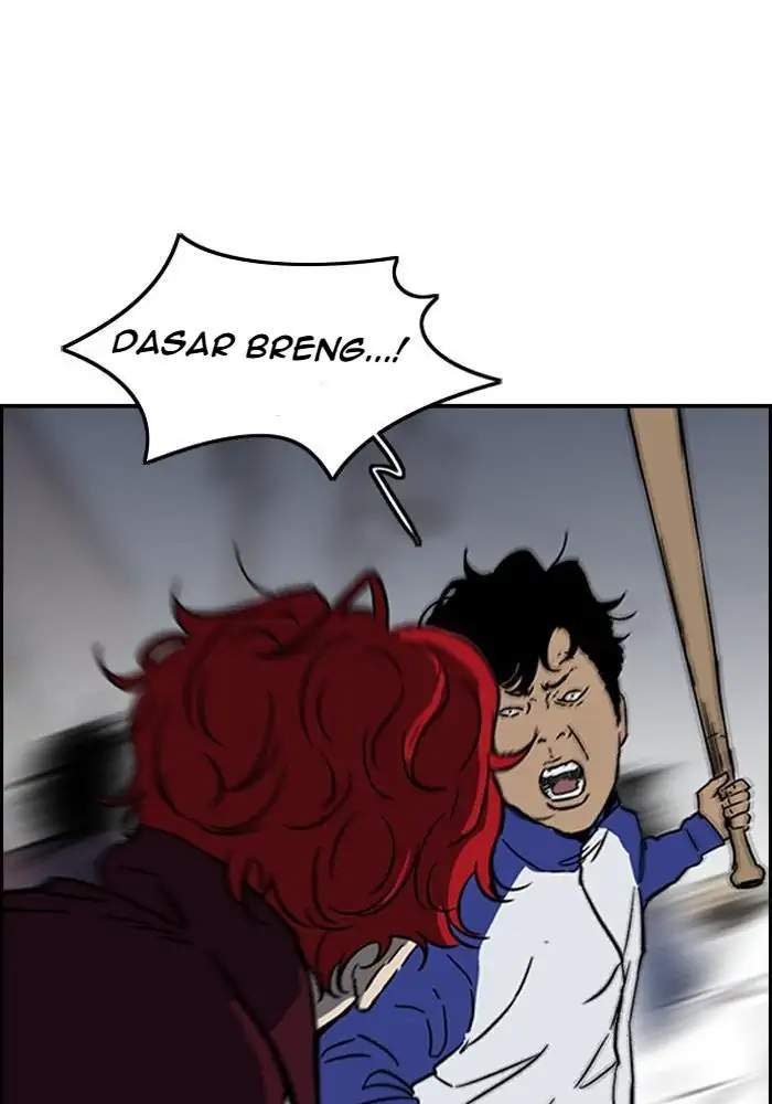 Wind Breaker Chapter 232 page 92