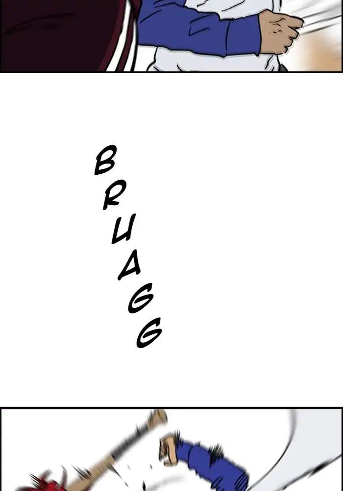 Wind Breaker Chapter 232 page 93