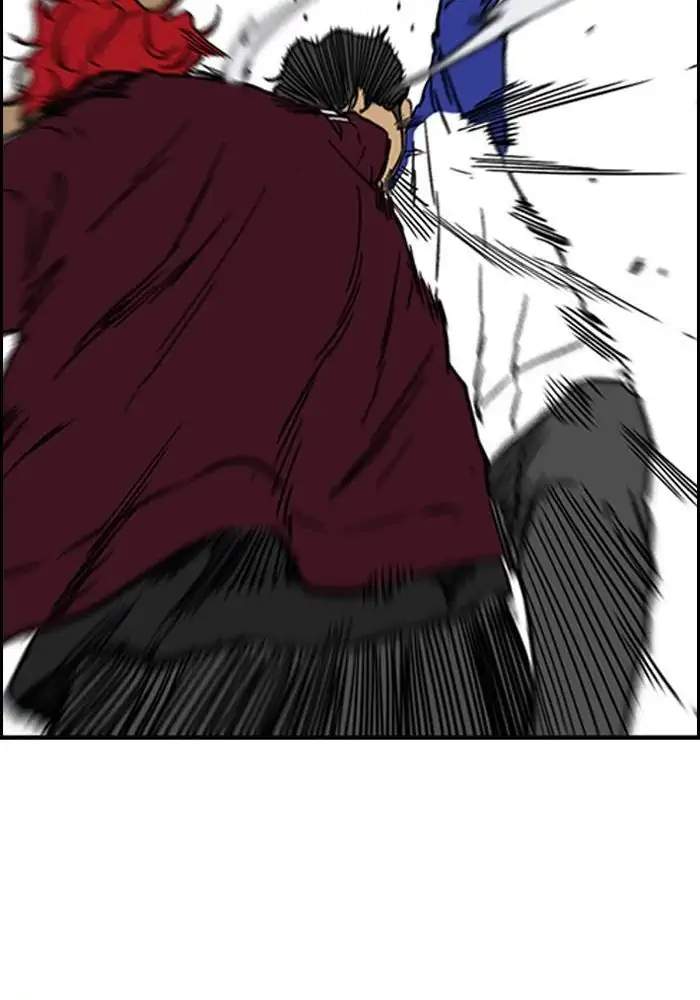 Wind Breaker Chapter 232 page 94