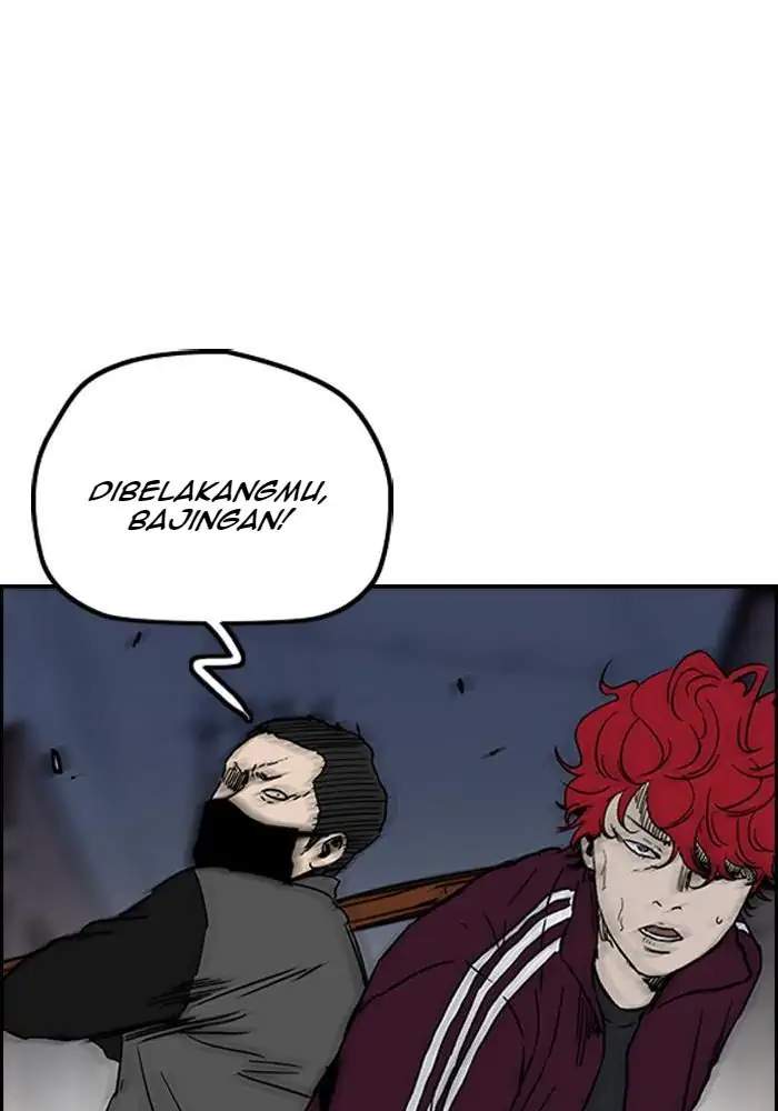 Wind Breaker Chapter 232 page 95